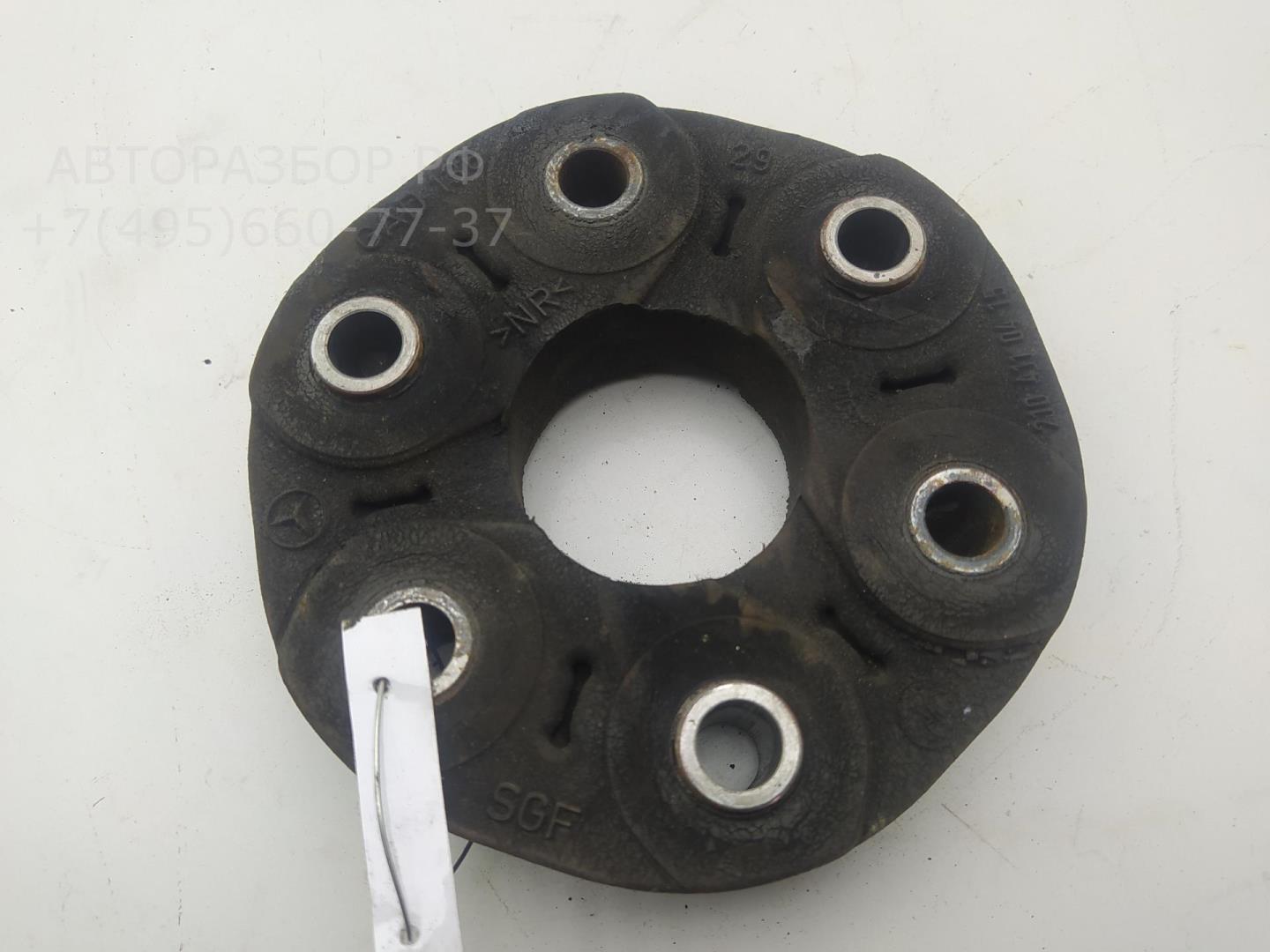 Муфта эластичная карданного вала