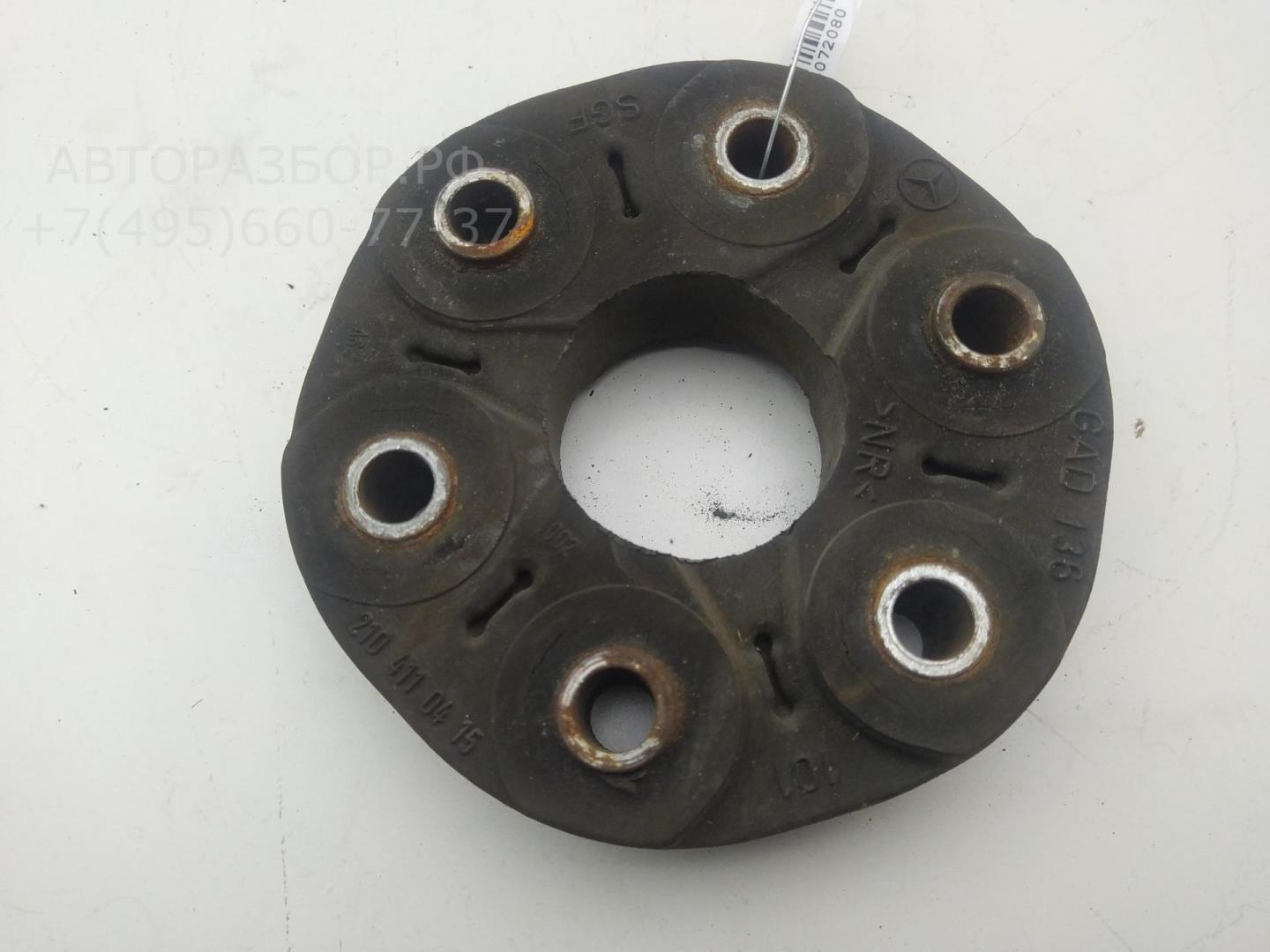 Муфта эластичная карданного вала