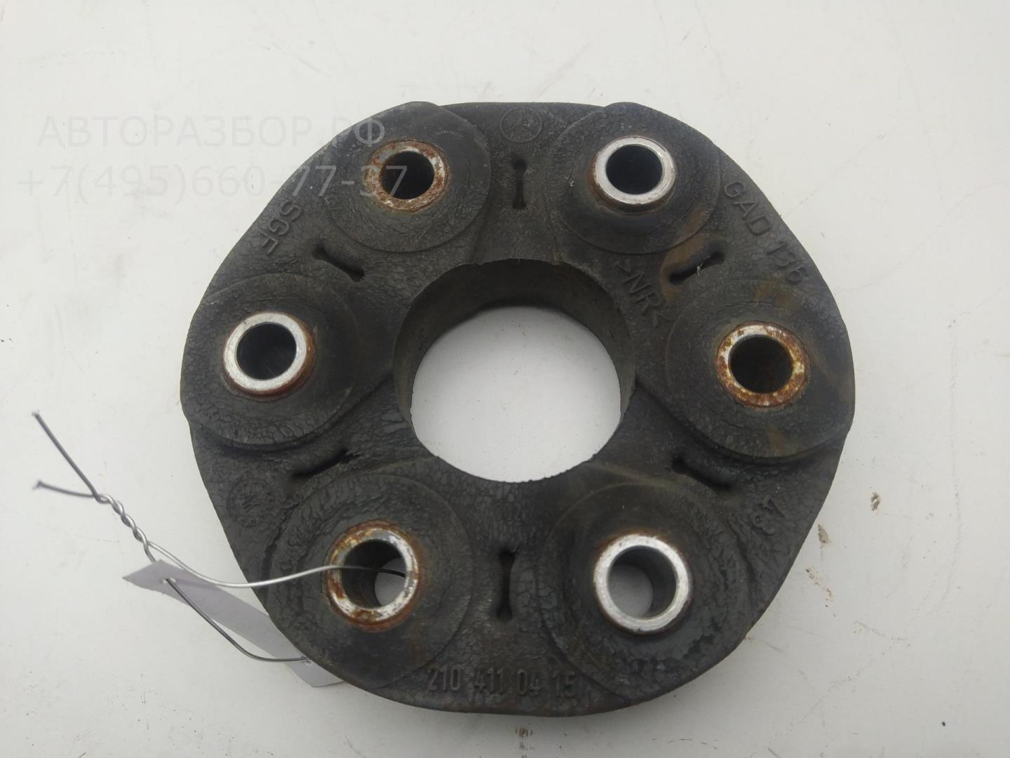 Муфта эластичная карданного вала