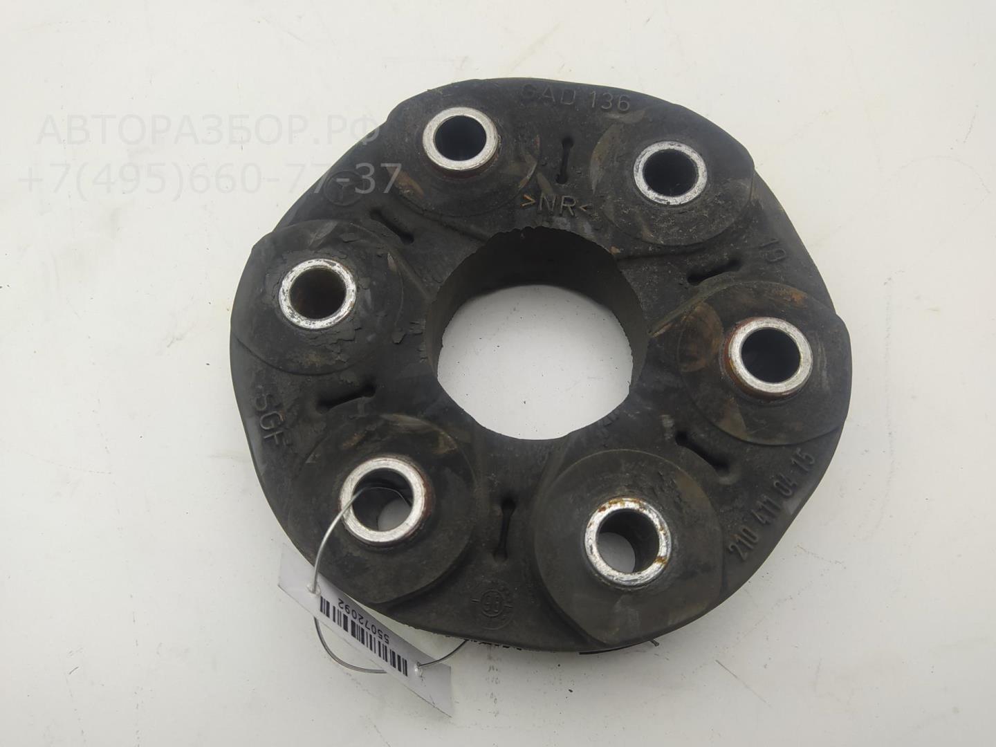 Муфта эластичная карданного вала