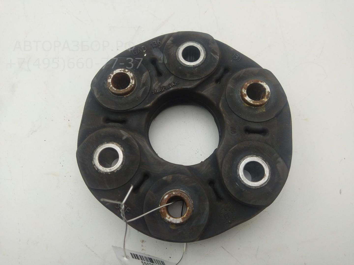 Муфта эластичная карданного вала