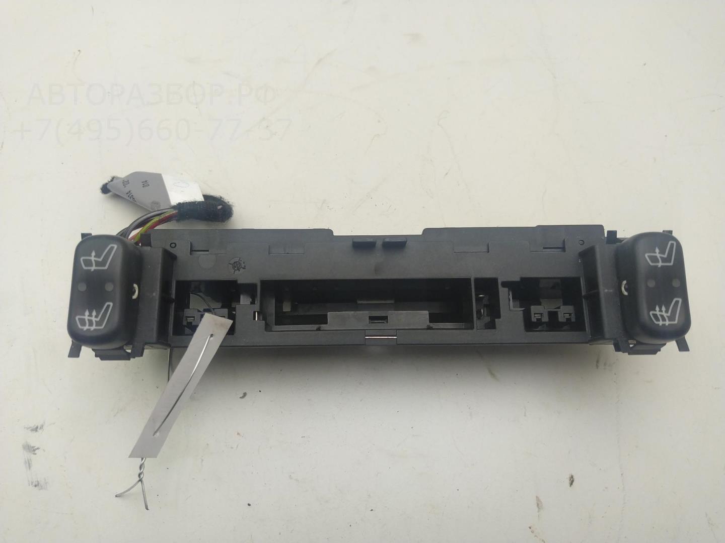 Кнопка обогрева сидений