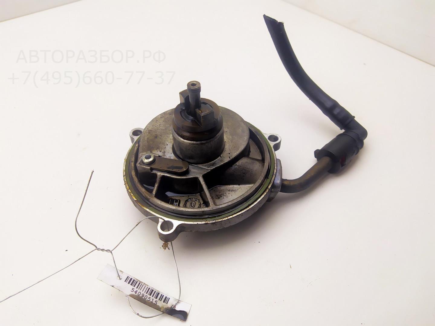 Насос вакуумный