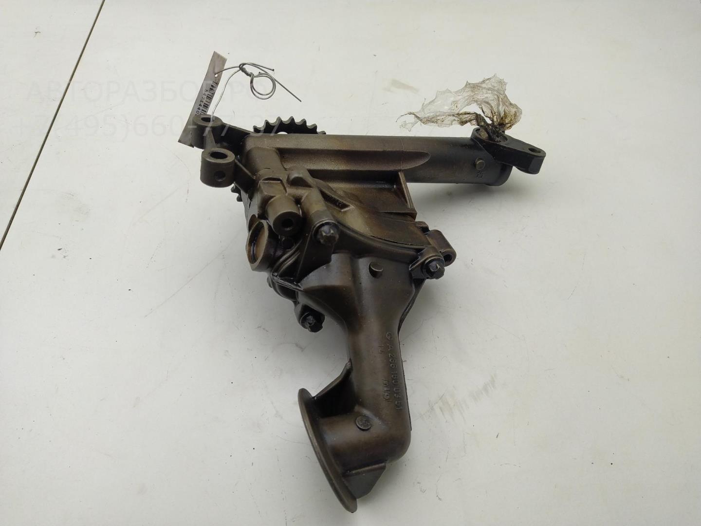 Насос масляный