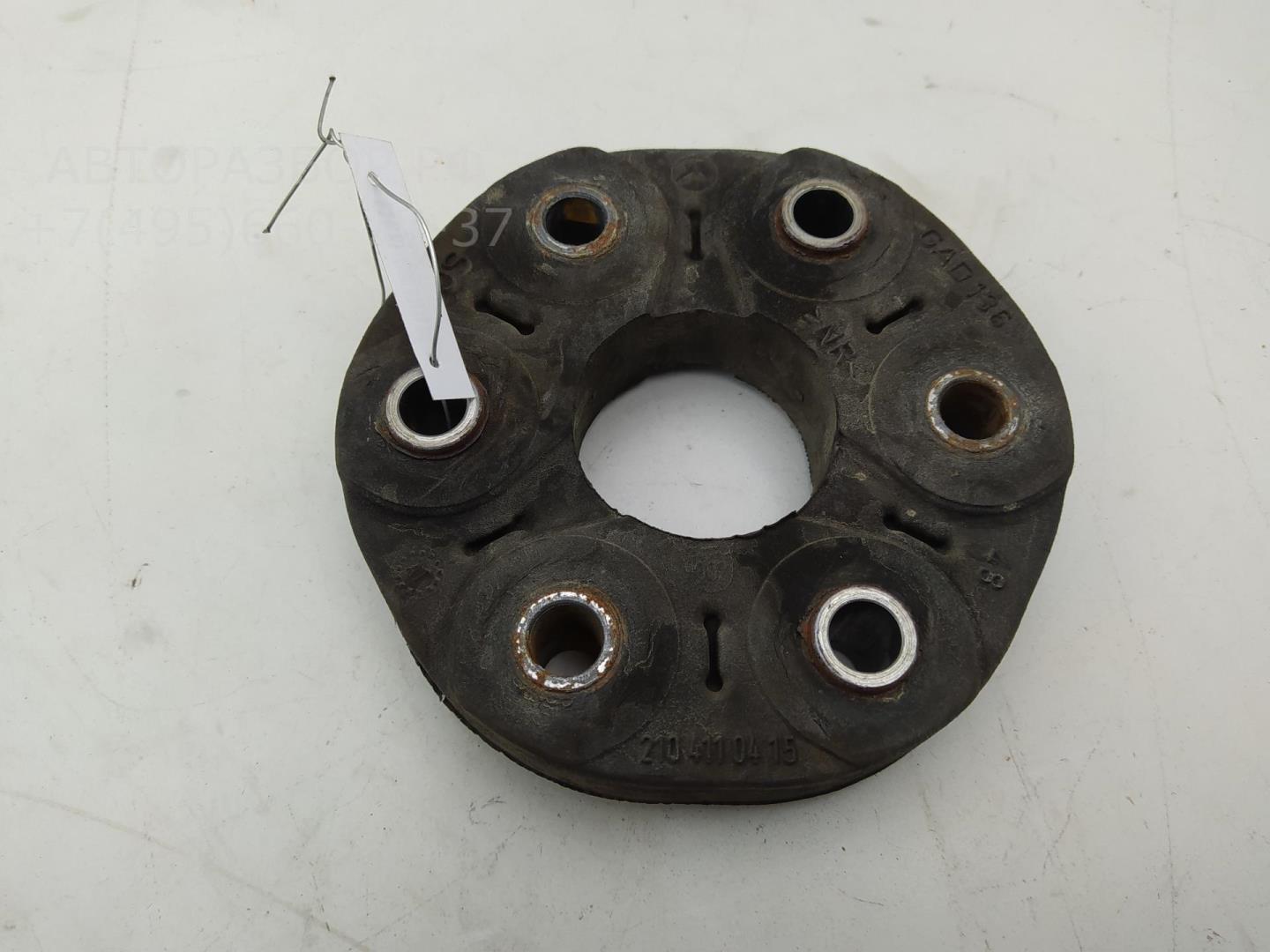 Муфта эластичная карданного вала