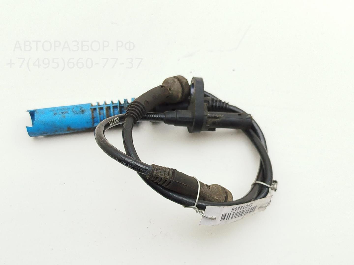 Датчик ABS передний