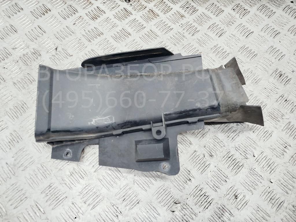 Воздуховод