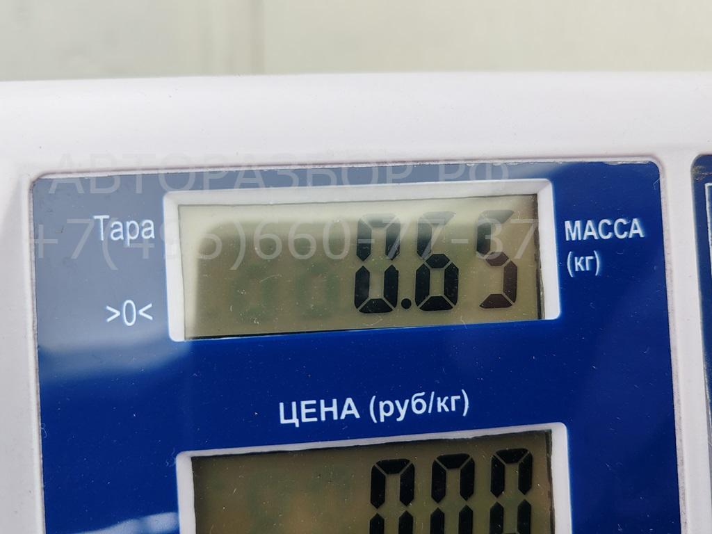 Клапан электромагнитный