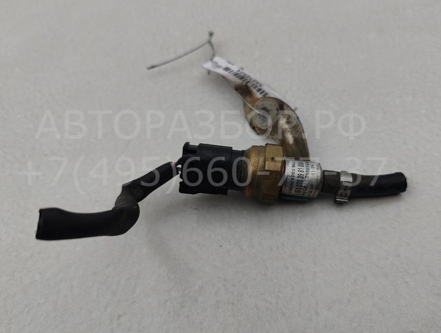 Датчик давления топлива