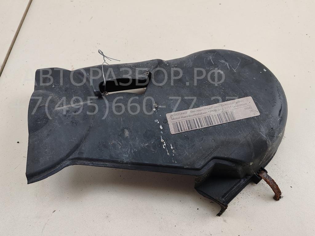 Кожух ремня ГРМ