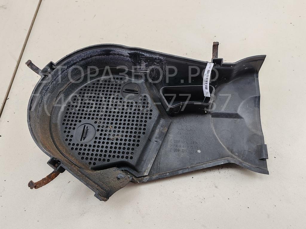 Кожух ремня ГРМ