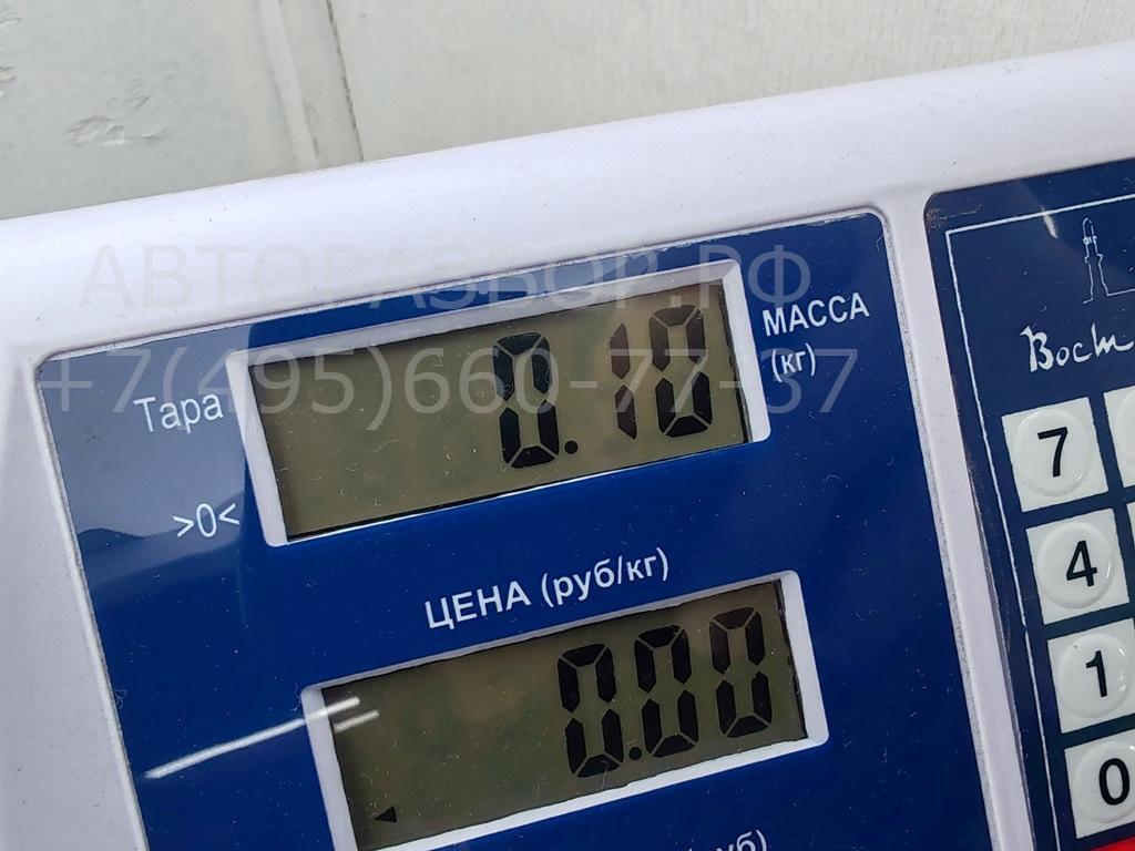 Клапан электромагнитный