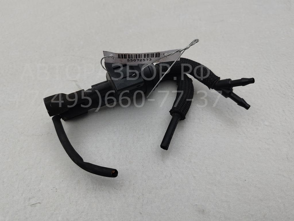 Клапан электромагнитный