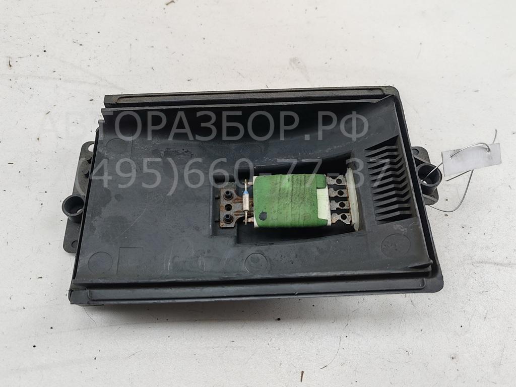 Резистор отопителя