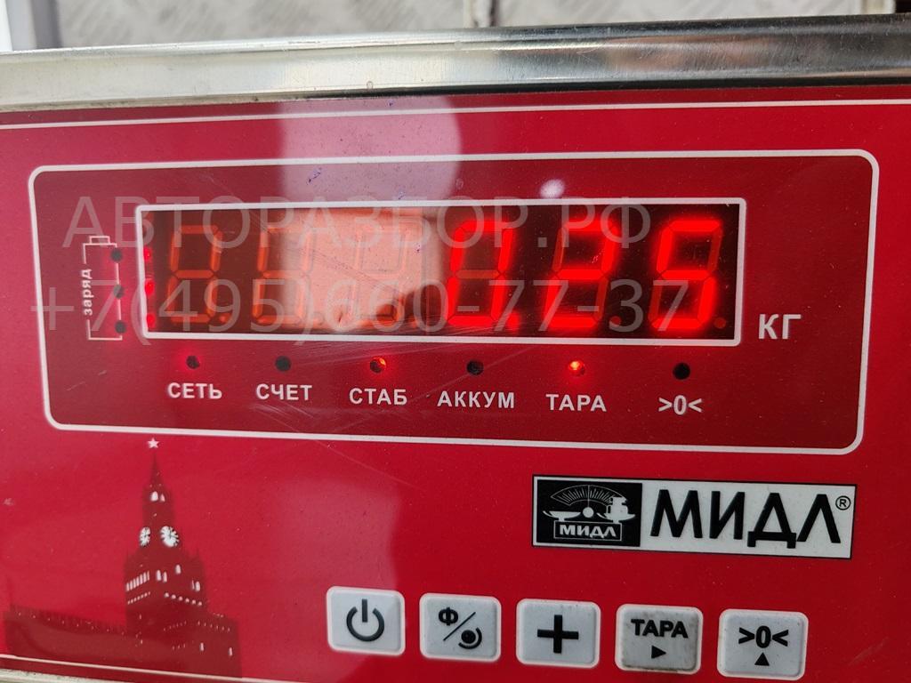 Провод высокого напряжения