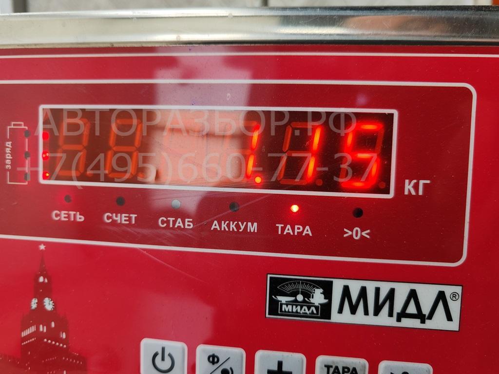 Клапан электромагнитный