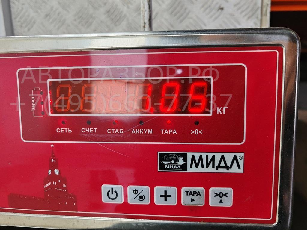 Клапан электромагнитный