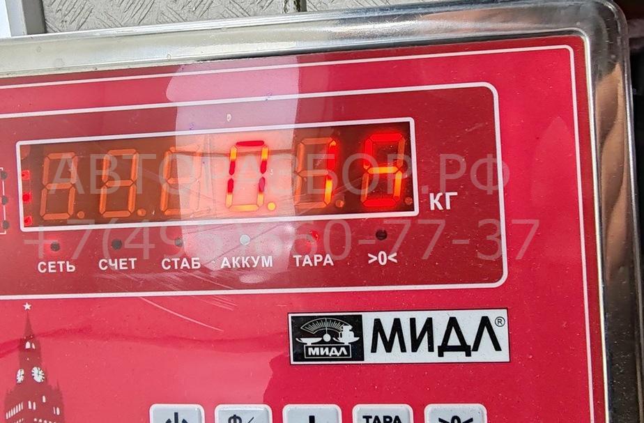 Петля крышки багажника