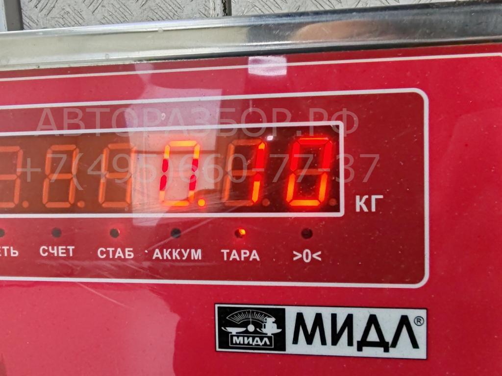 Активатор замка багажника