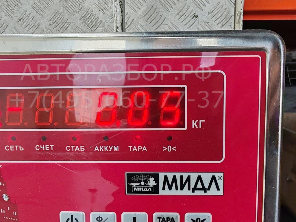 Датчик положения распредвала