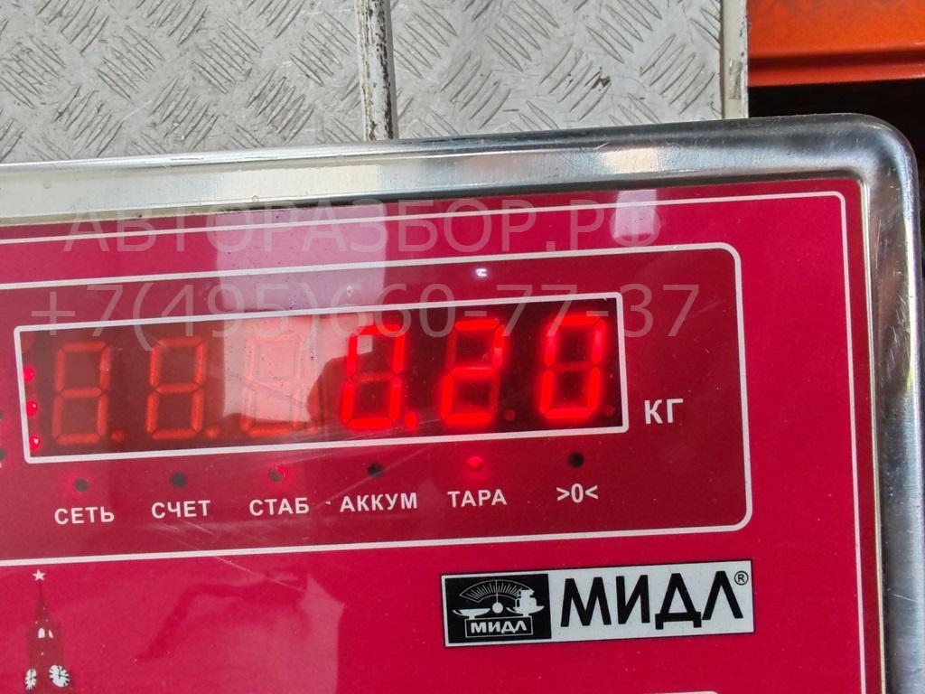 Проводка (коса)