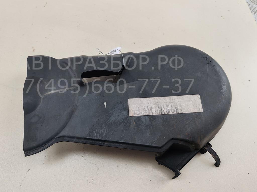 Кожух ремня ГРМ