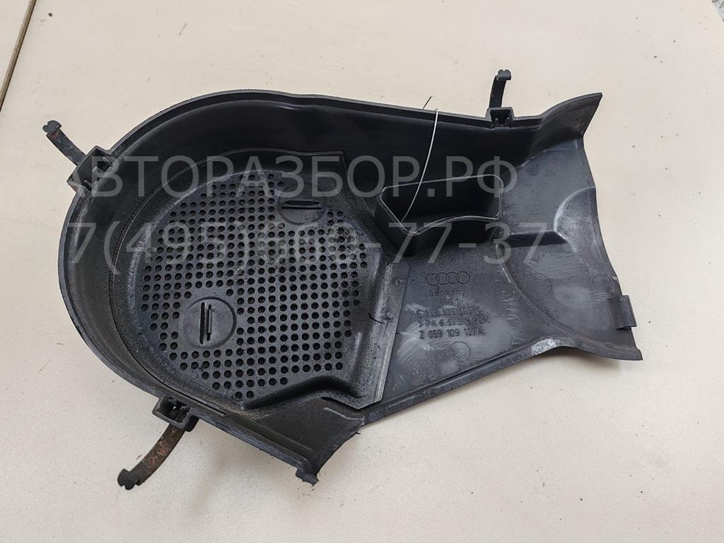 Кожух ремня ГРМ