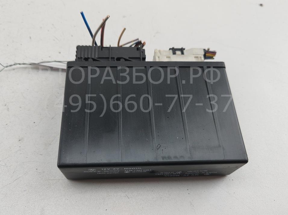 Блок управления центральным замком