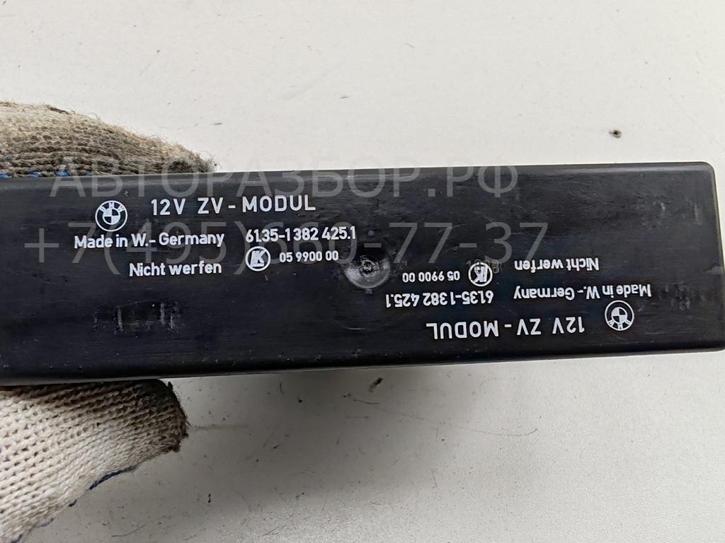 Блок управления центральным замком