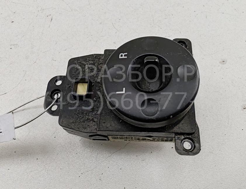 Кнопка регулировки зеркала