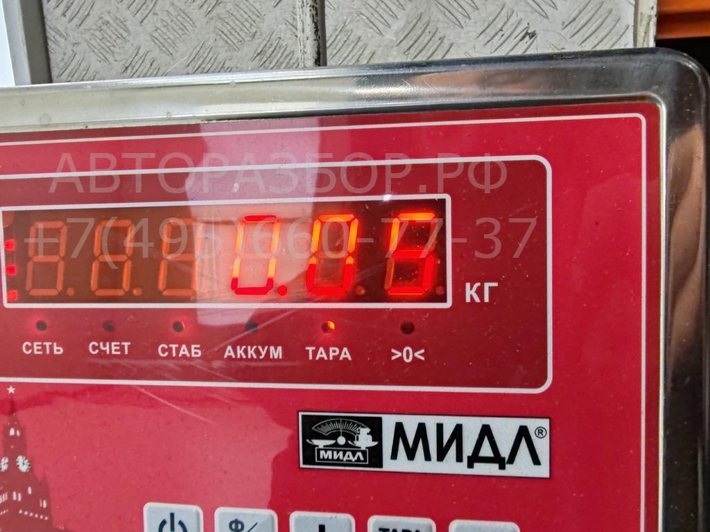 Кнопка регулировки зеркала