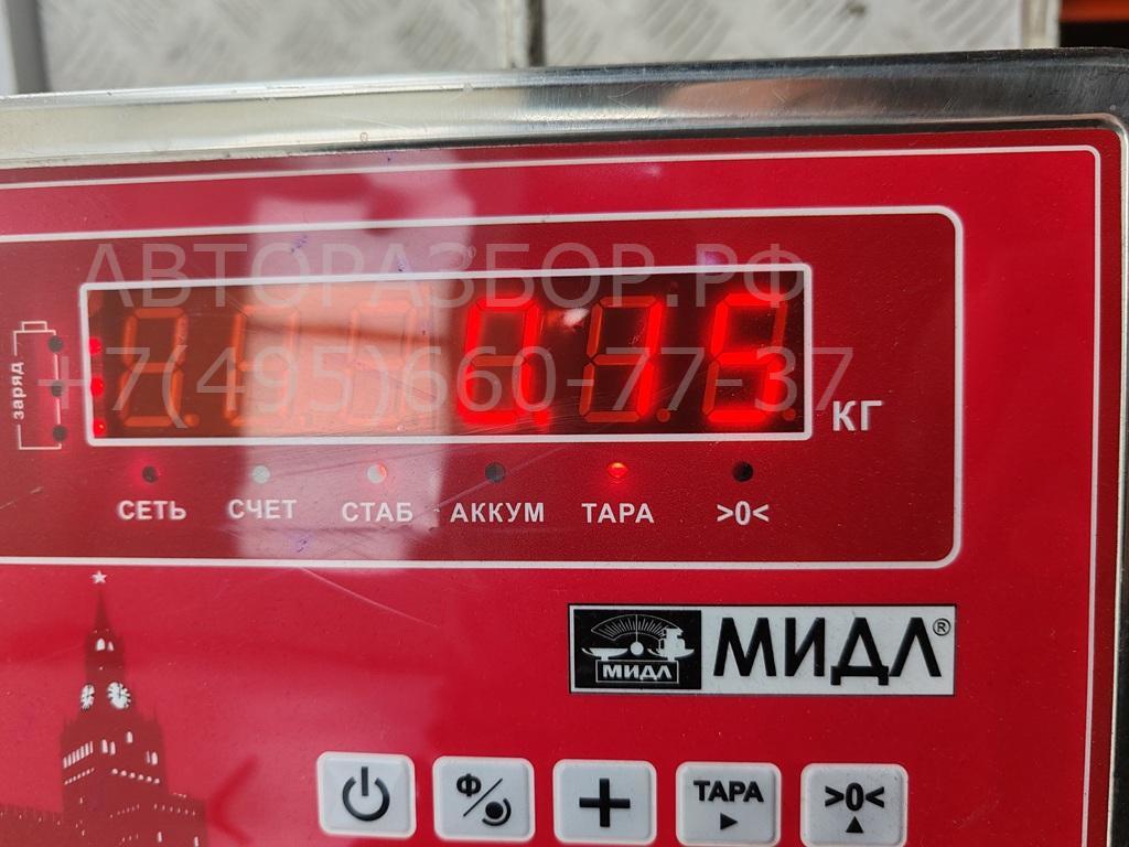 Поводок стеклоочистителя заднего