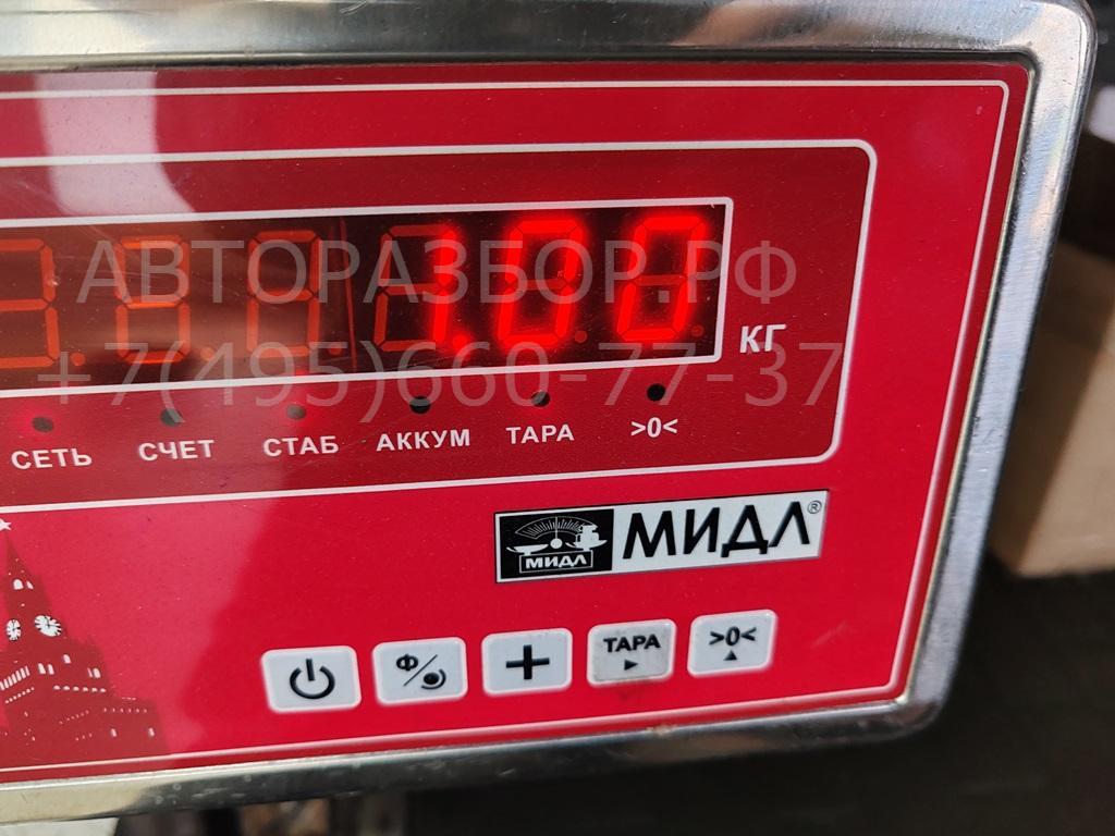 Термомуфта