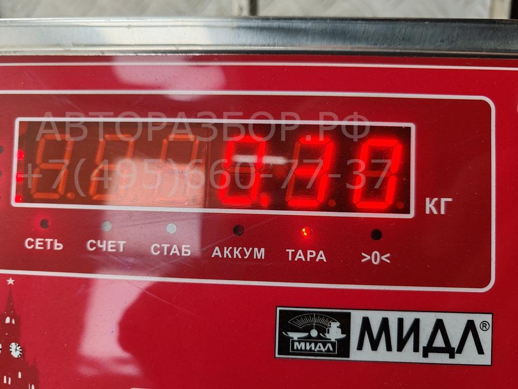 Ограничитель двери