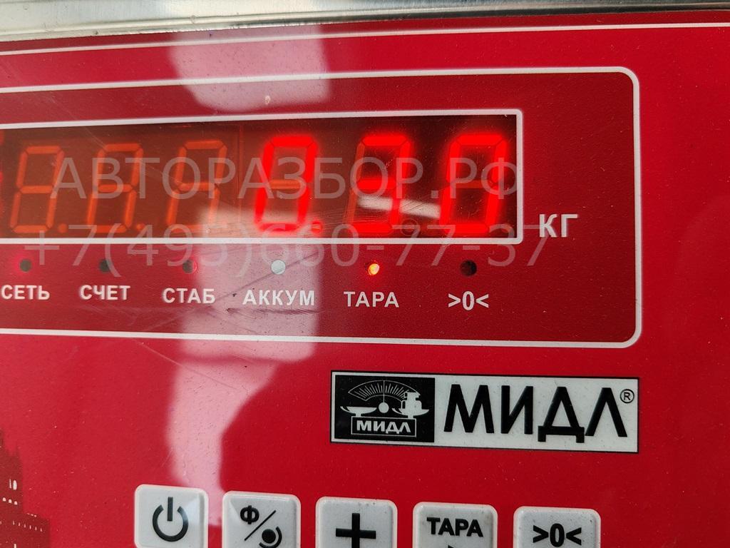 Ручка двери передней наружная правая