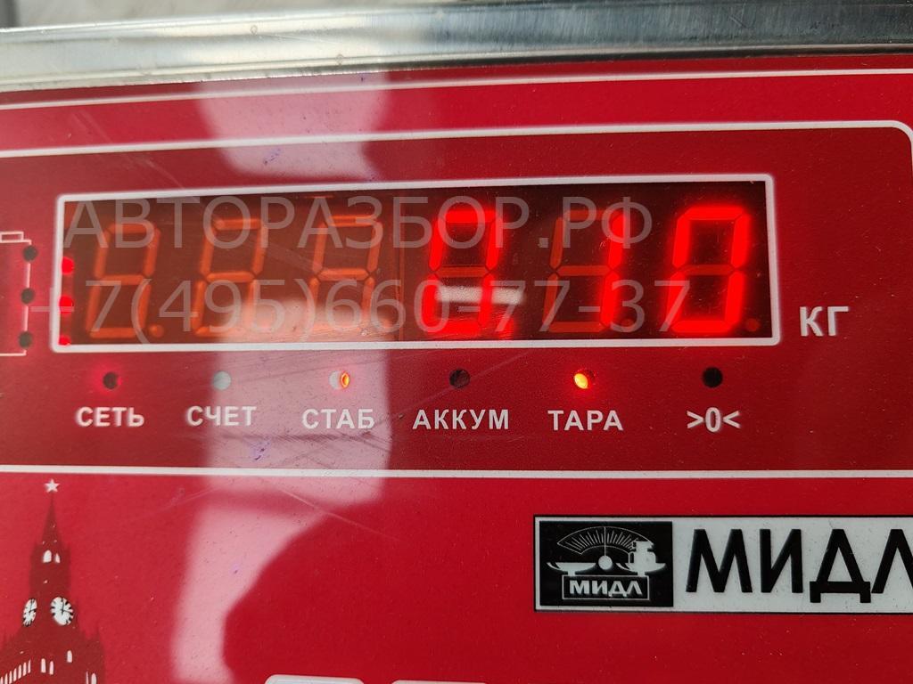 Ручка двери передней внутренняя правая