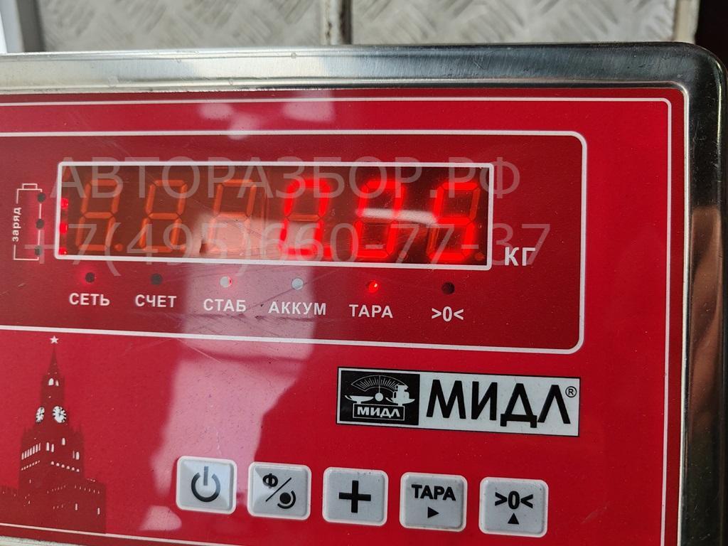 Накладка ручки наружной