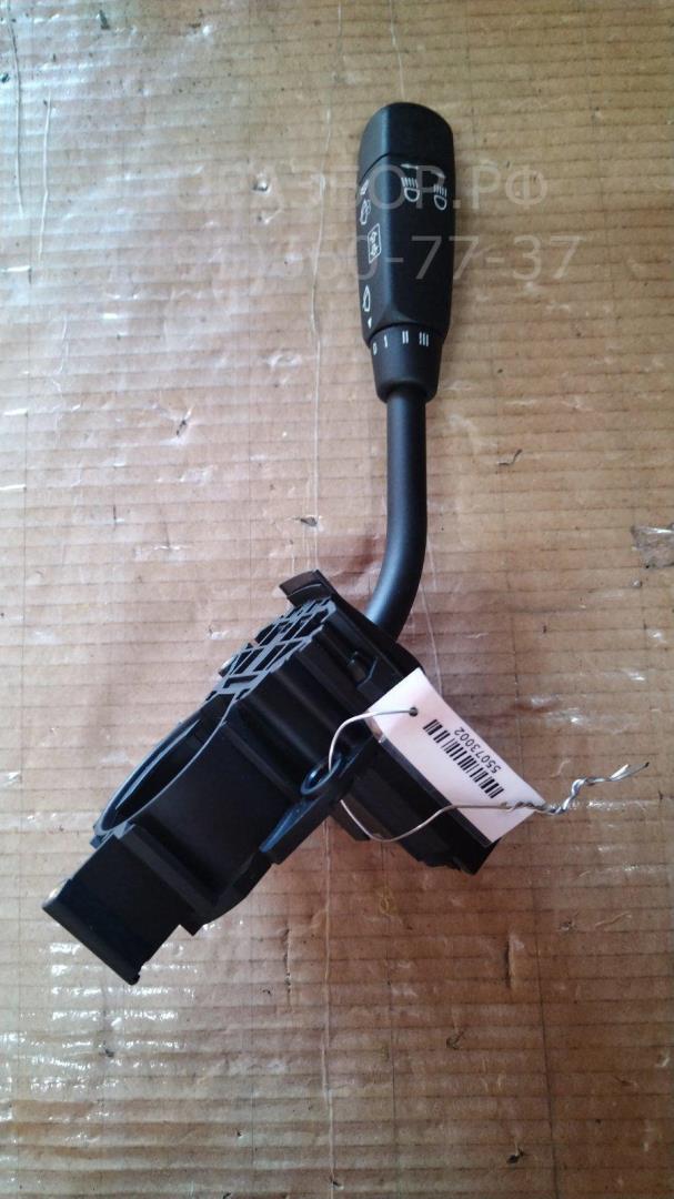 Переключатель подрулевой