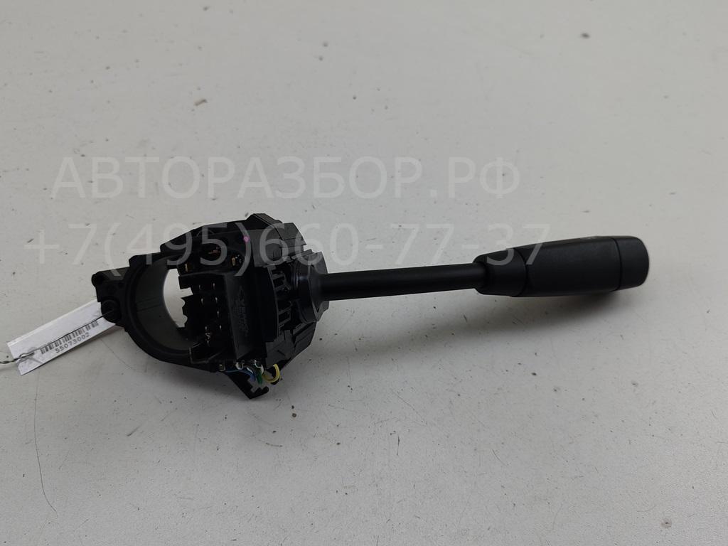 Переключатель подрулевой