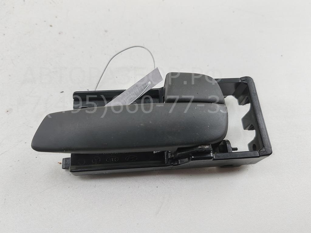 Ручка двери передней внутренняя правая