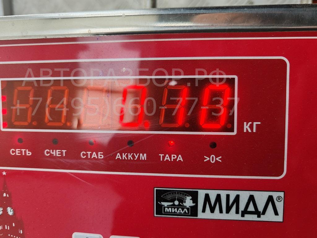 Ручка двери передней внутренняя правая