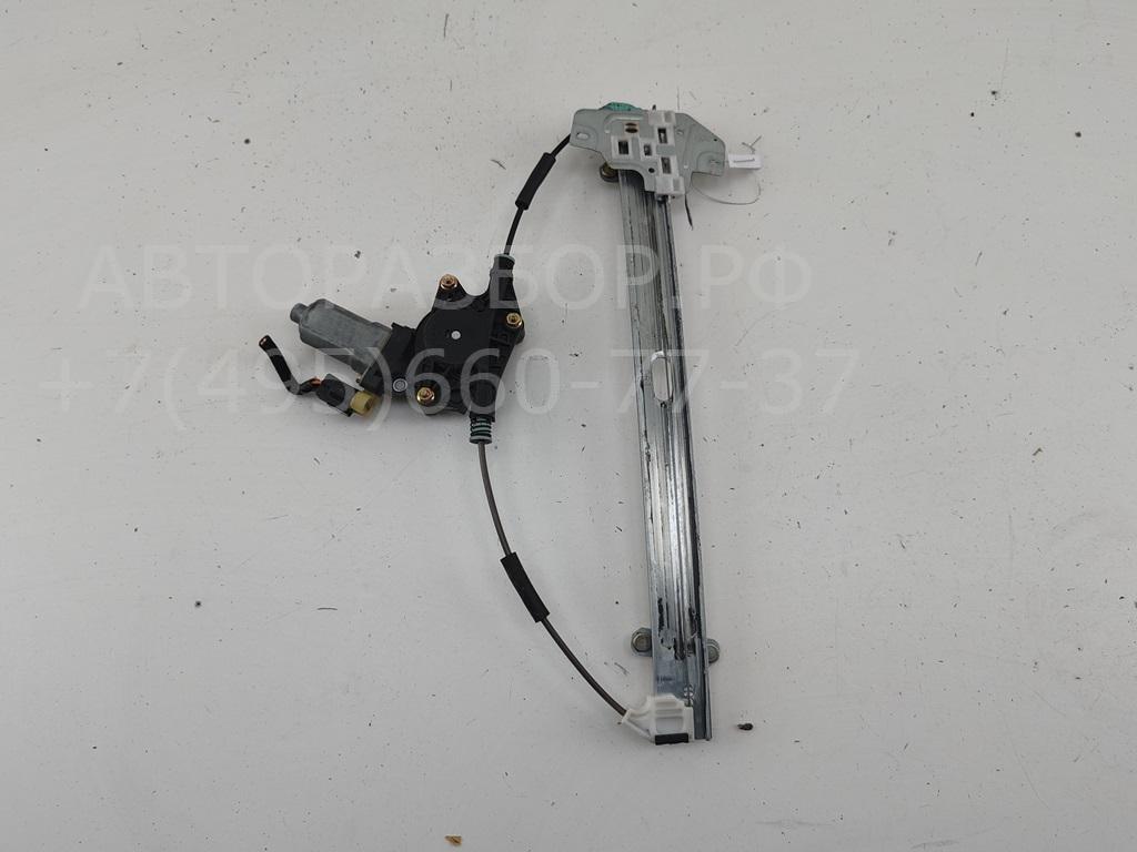 Стеклоподъемник электр. передний правый