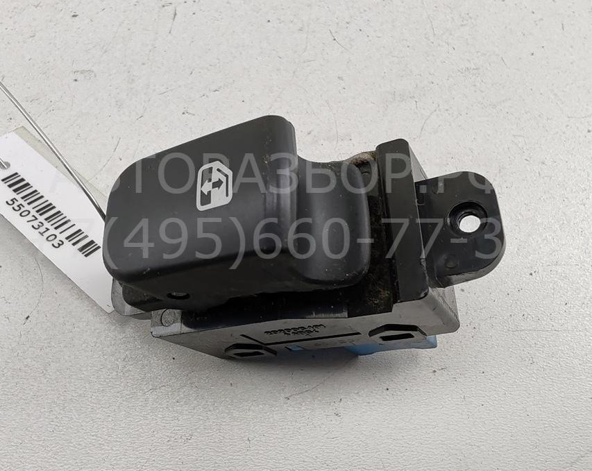 Кнопка стеклоподъемника