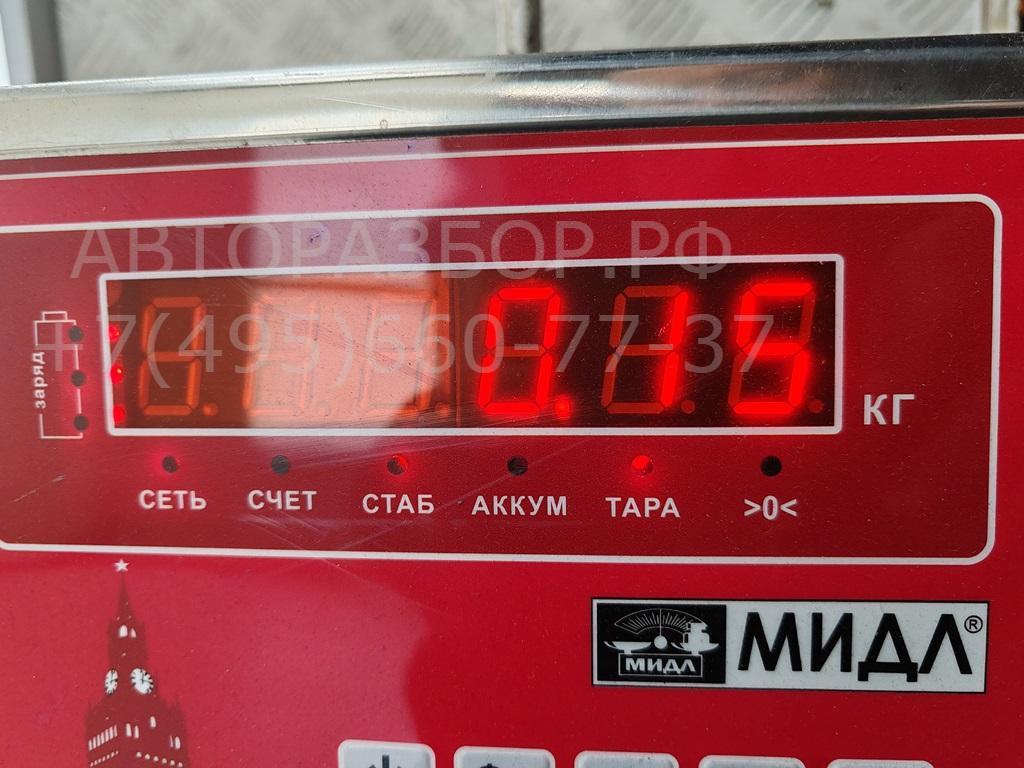 Ручка двери задней внутренняя левая