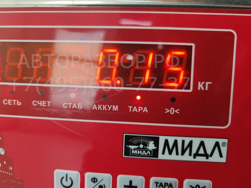 Ограничитель двери