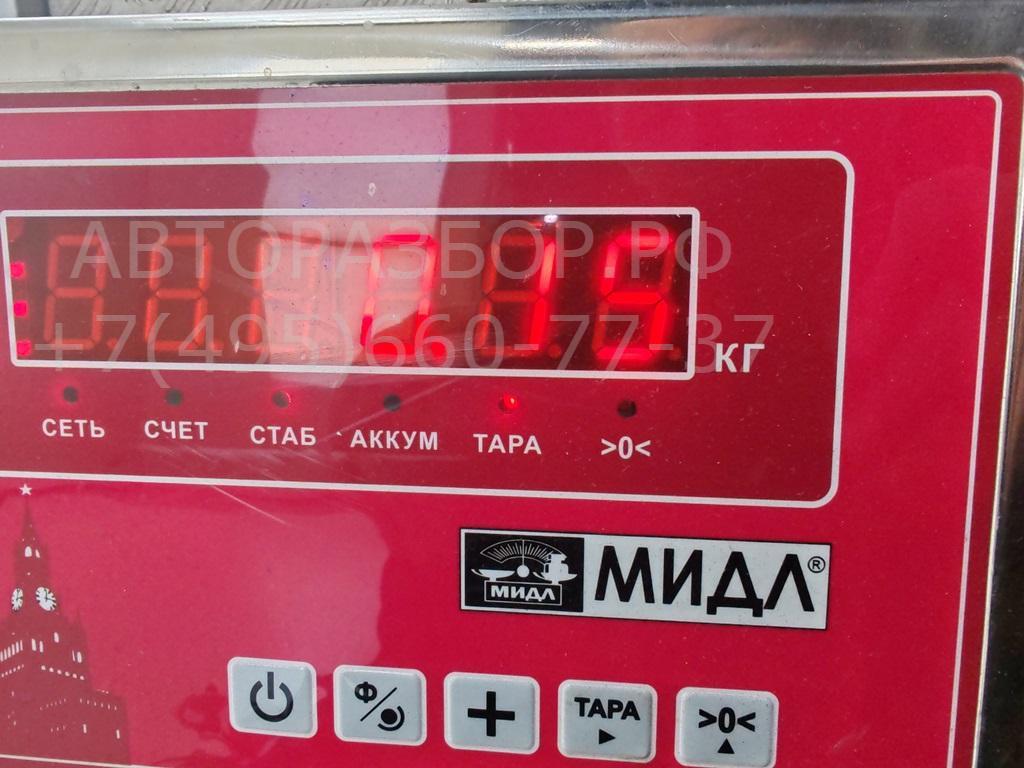 Блок комфорта