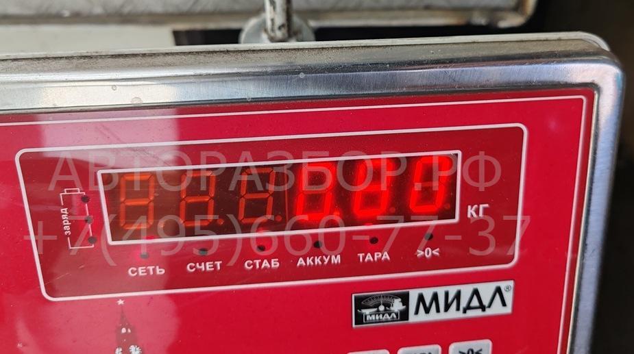 Воздухозаборник (внутри)