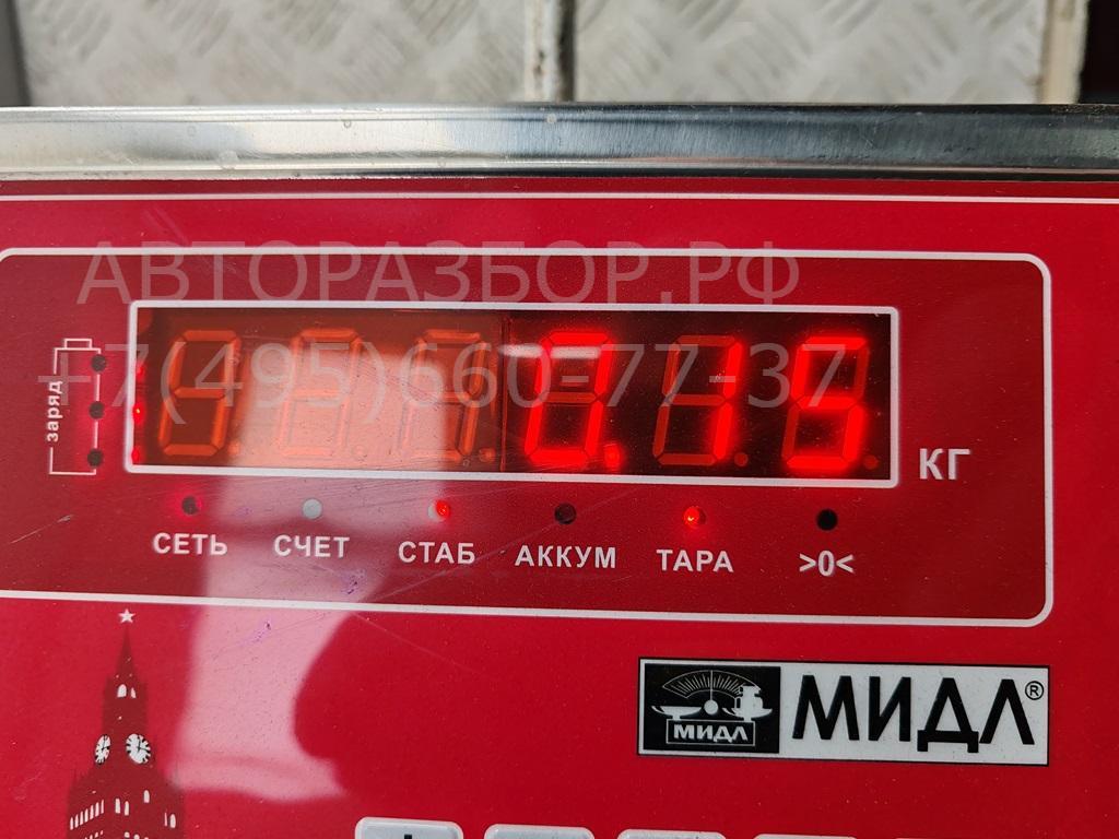 Ограничитель двери