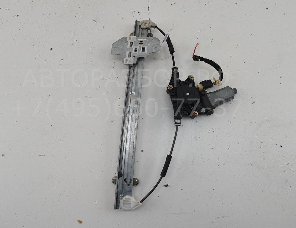 Стеклоподъемник электр. задний левый
