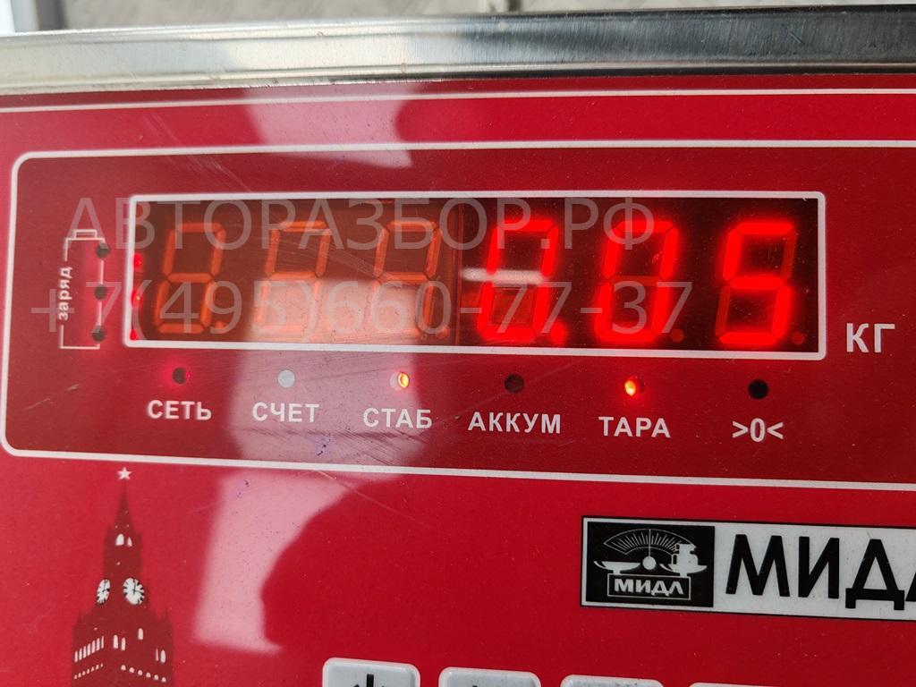 Кронштейн радиатора